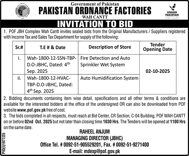 Pakistan Ordnance Factories Wah Cantt Tender Notice